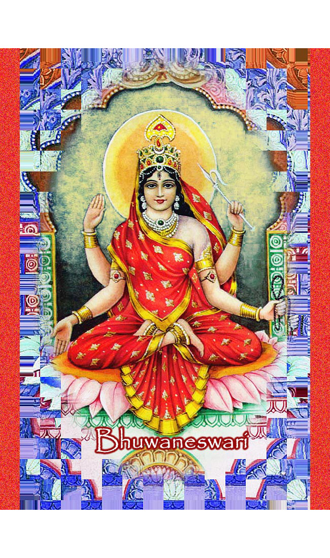 देवी भुवनेश्वरी