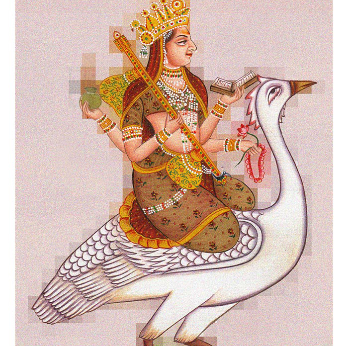 महा-सरस्वती