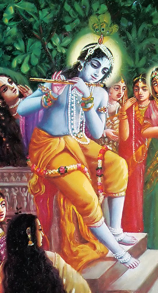 कृष्ण