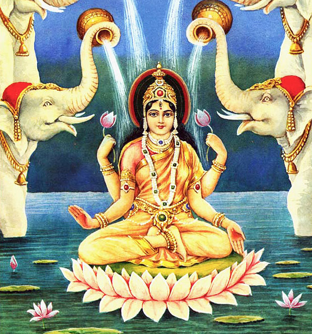 महाविद्या कमला