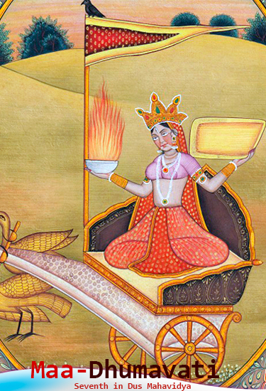 Maa Dhumavati, धूमावती