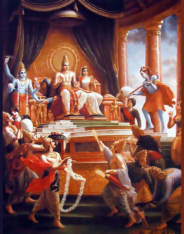 पृथु अवतार