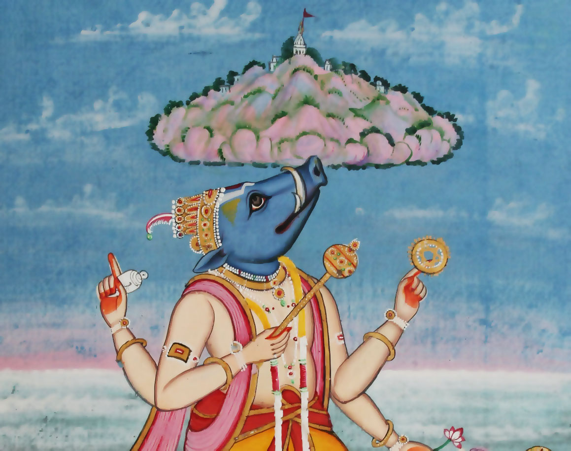 वराह अवतार